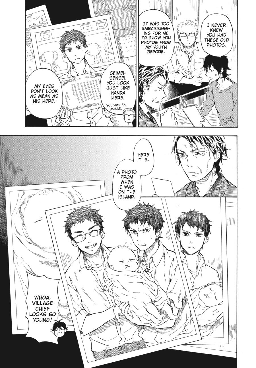Read Barakamon EN Manga Online