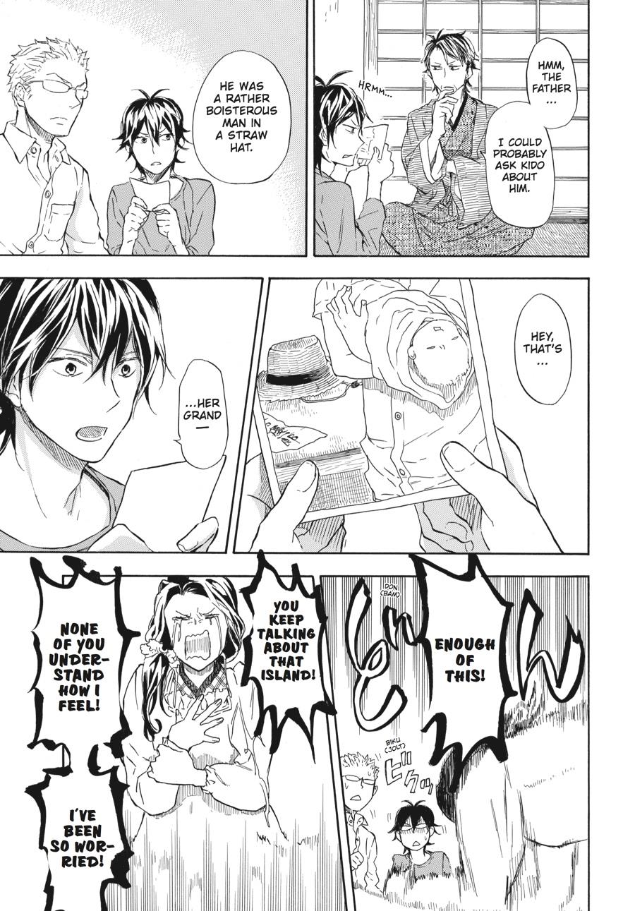 Read Barakamon EN Manga Online