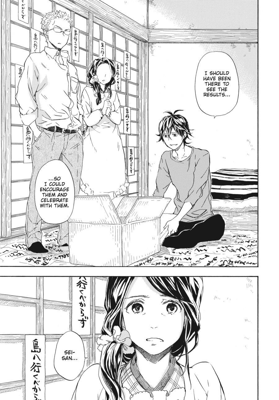 Read Barakamon EN Manga Online