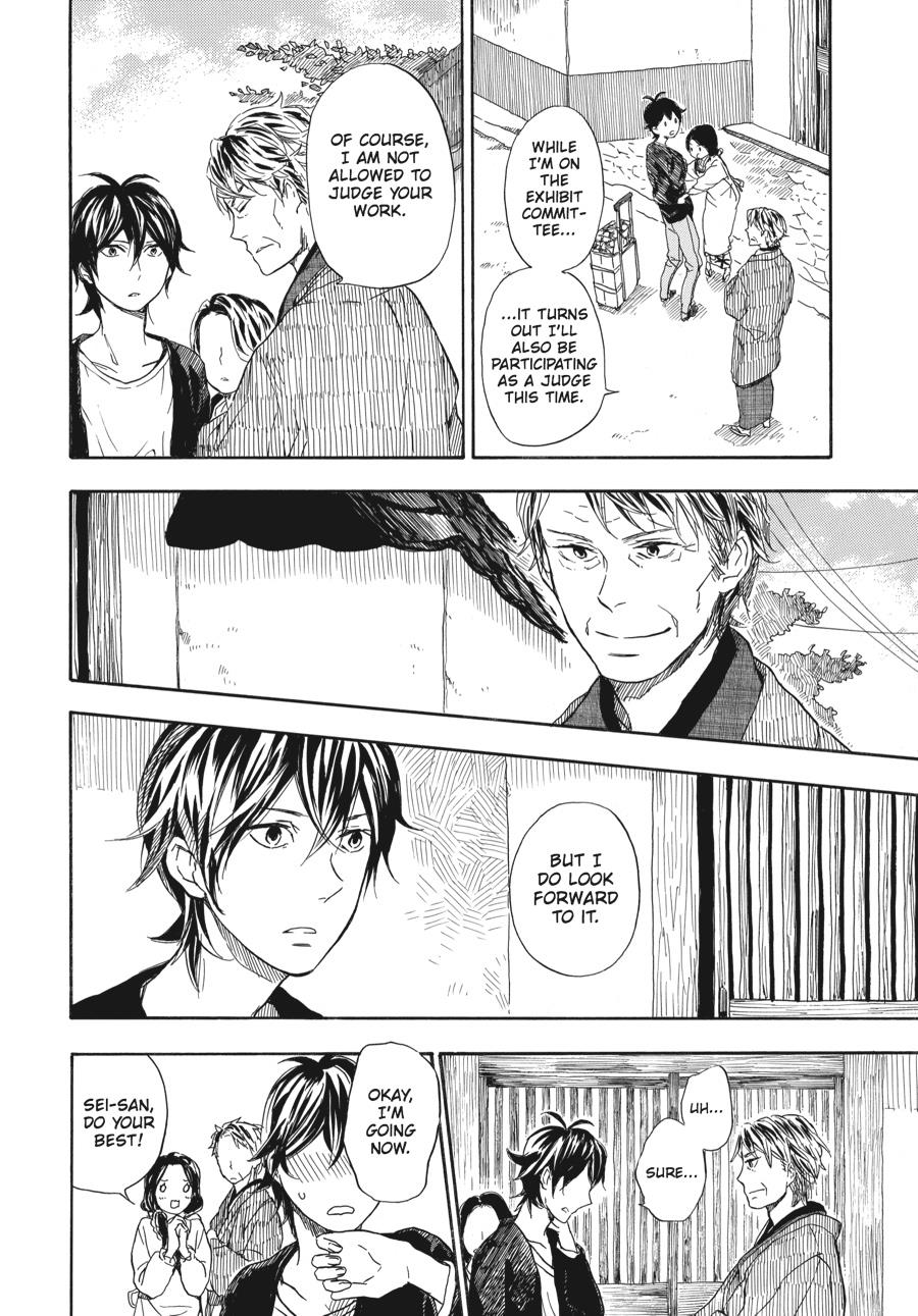 Read Barakamon EN Manga Online