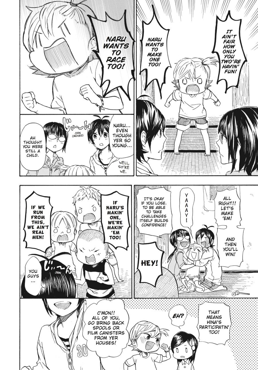 Read Barakamon EN Manga Online