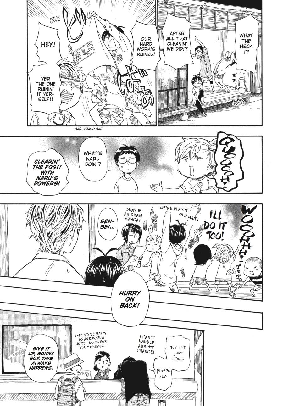 Read Barakamon EN Manga Online