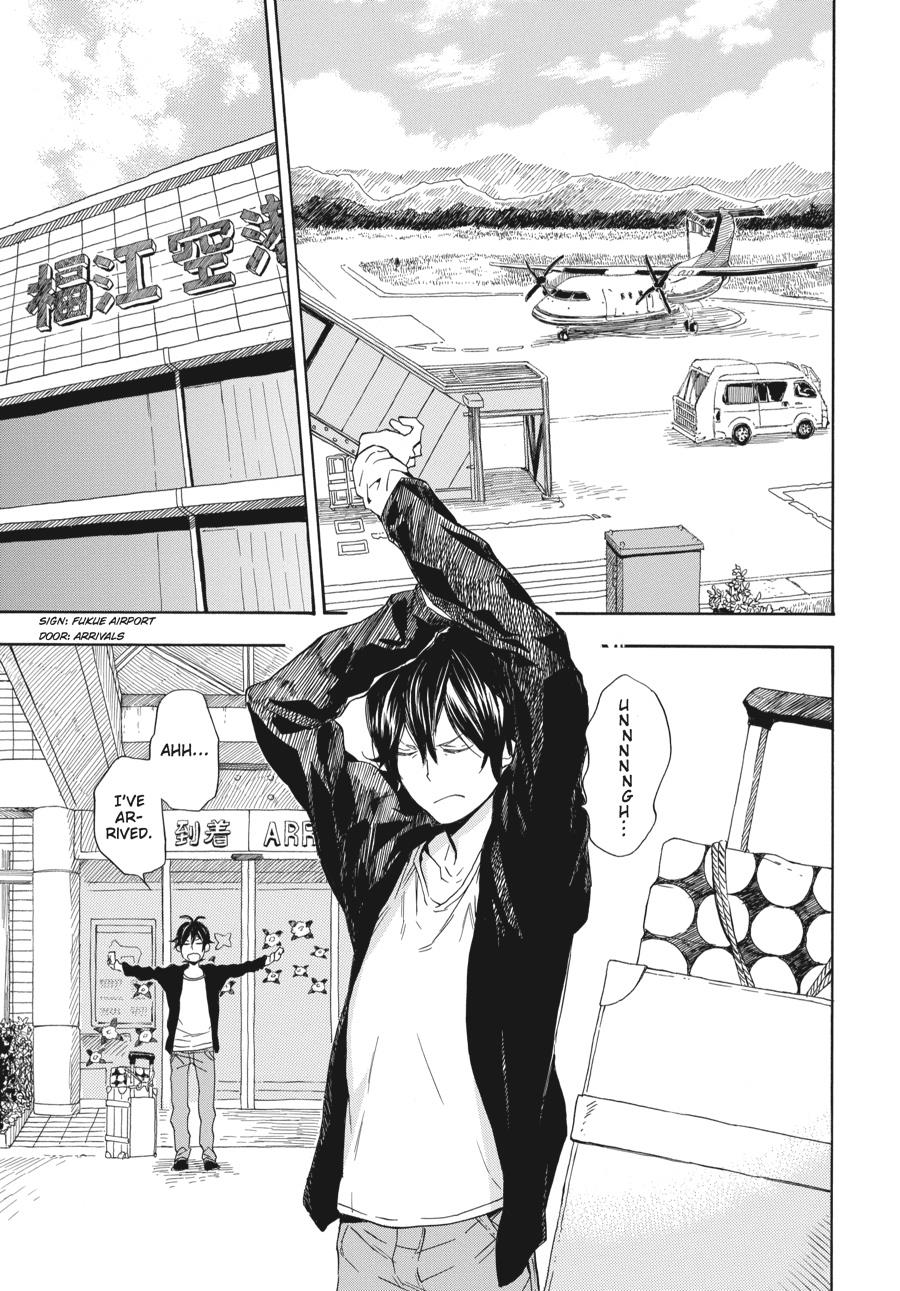 Read Barakamon EN Manga Online