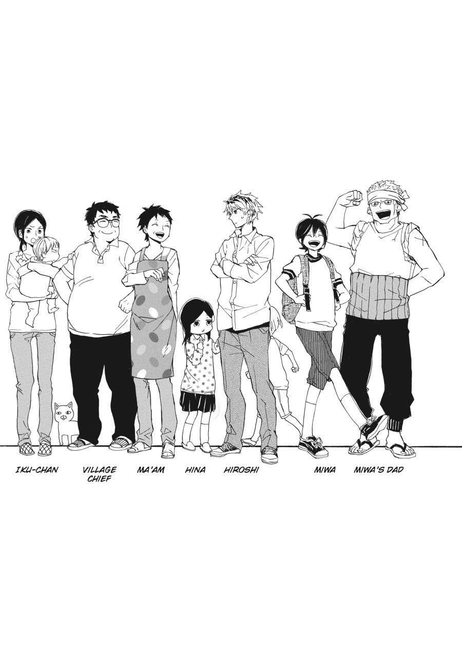 Read Barakamon EN Manga Online
