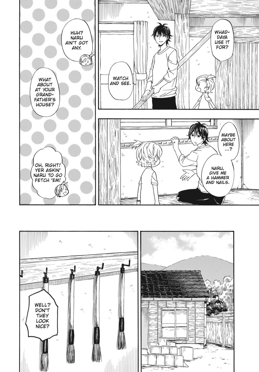 Read Barakamon EN Manga Online