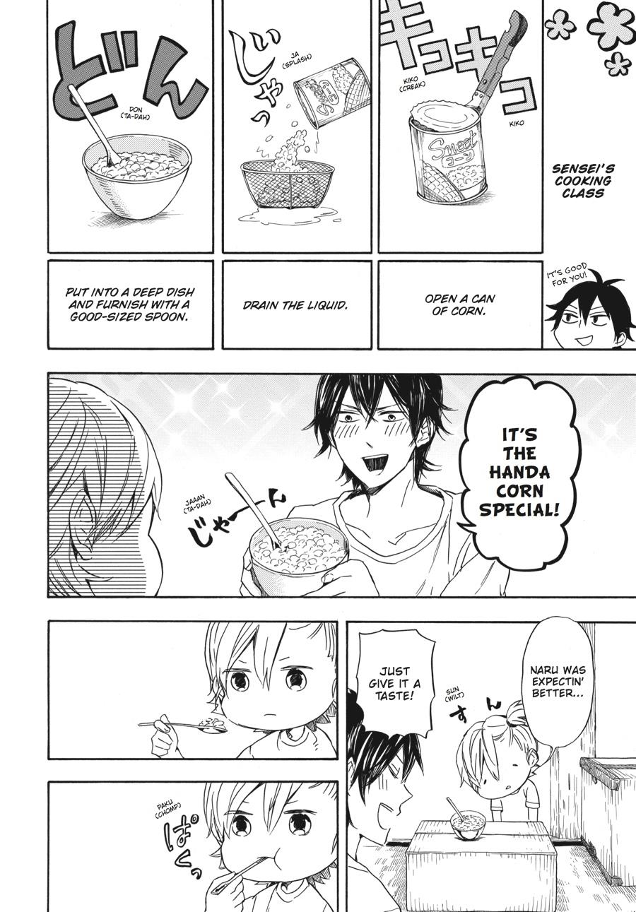 Read Barakamon EN Manga Online
