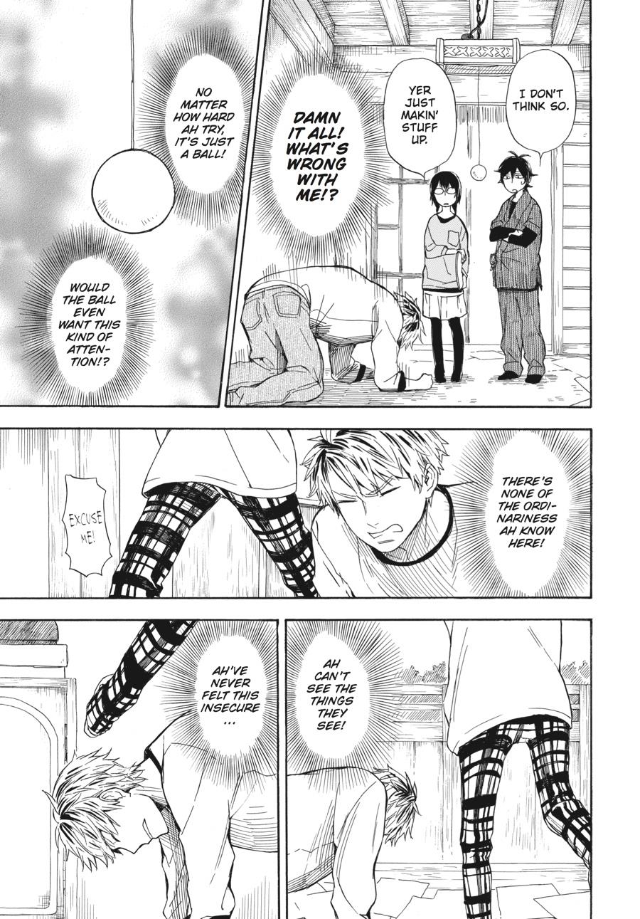 Read Barakamon EN Manga Online