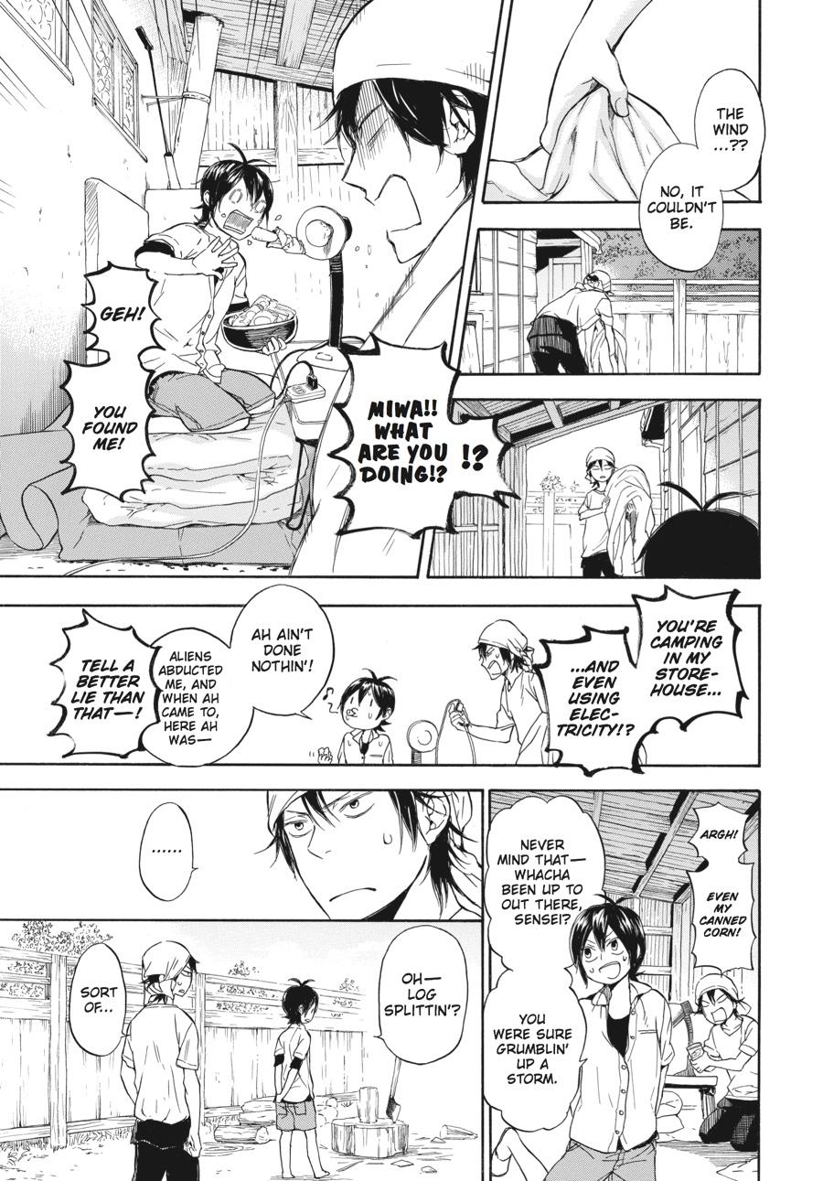 Read Barakamon EN Manga Online