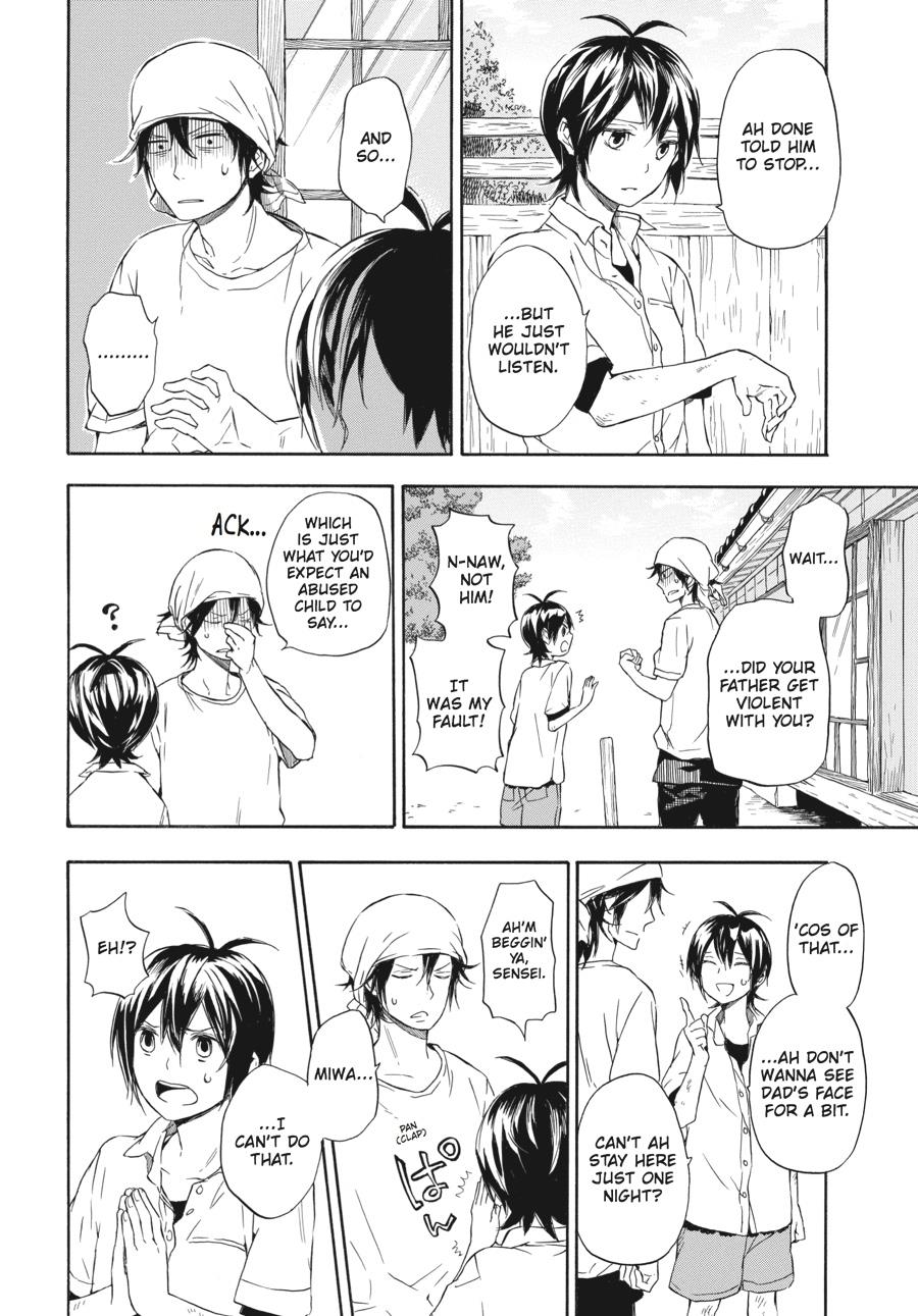 Read Barakamon EN Manga Online
