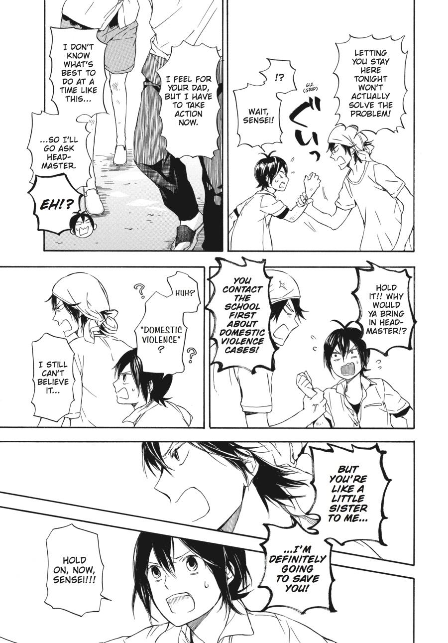 Read Barakamon EN Manga Online