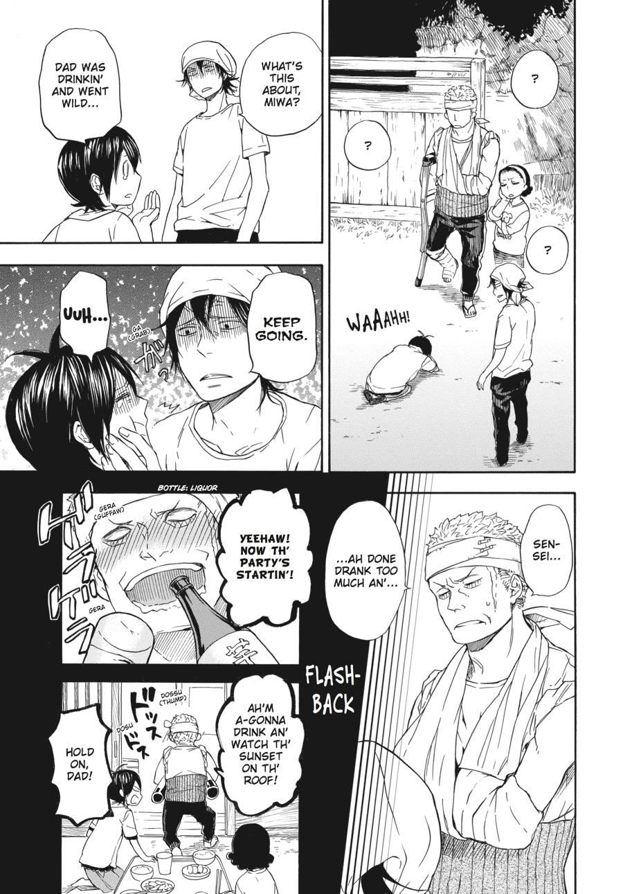 Read Barakamon EN Manga Online