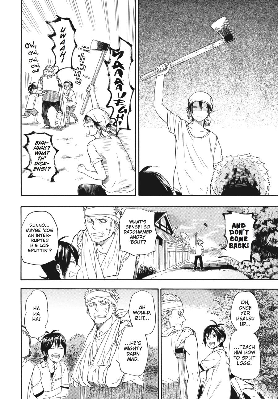 Read Barakamon EN Manga Online