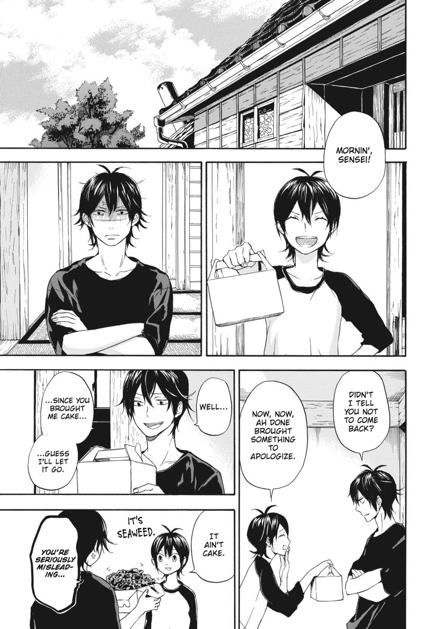 Read Barakamon EN Manga Online