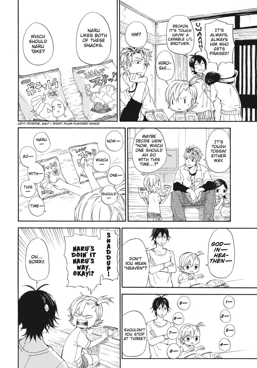 Read Barakamon EN Manga Online