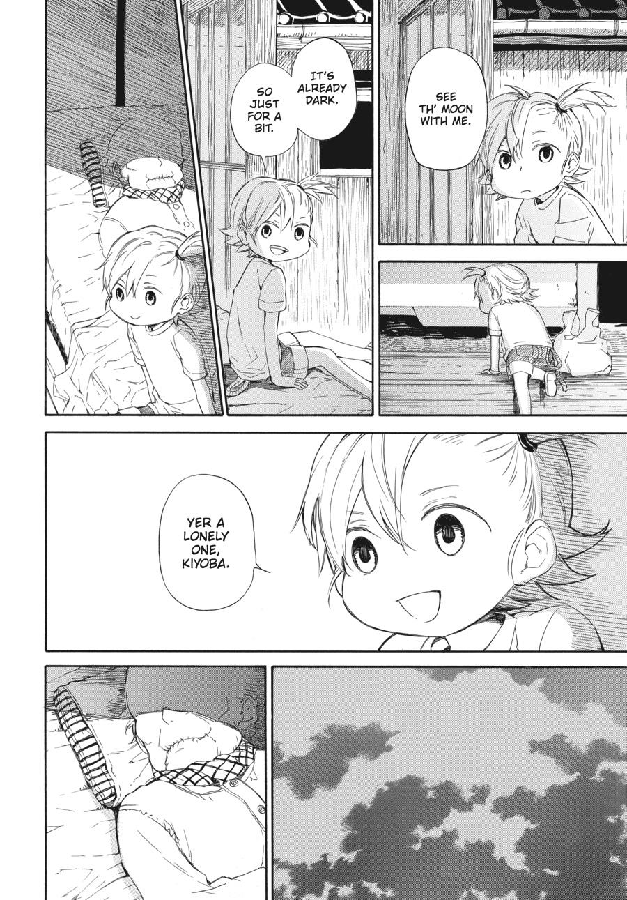 Read Barakamon EN Manga Online