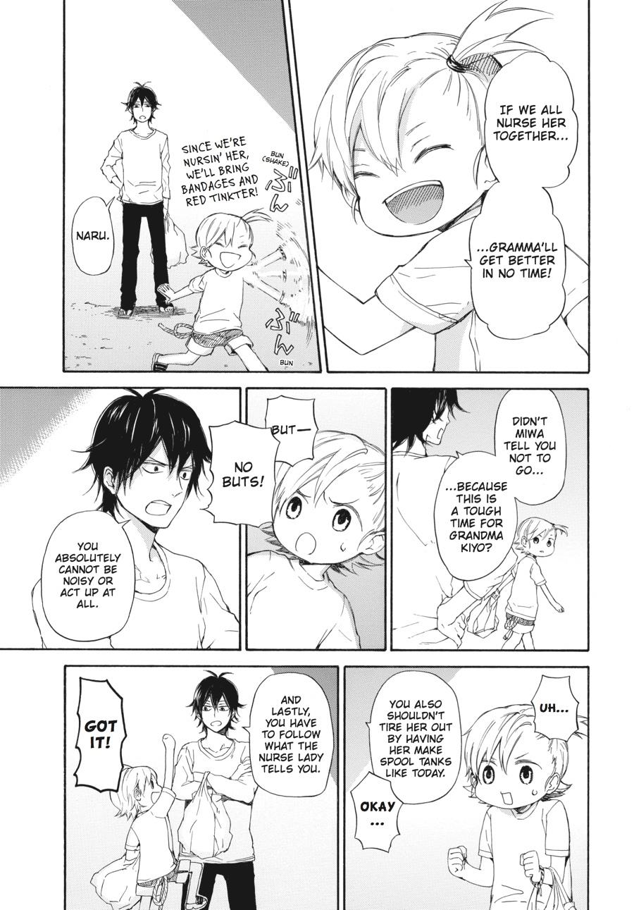 Read Barakamon EN Manga Online