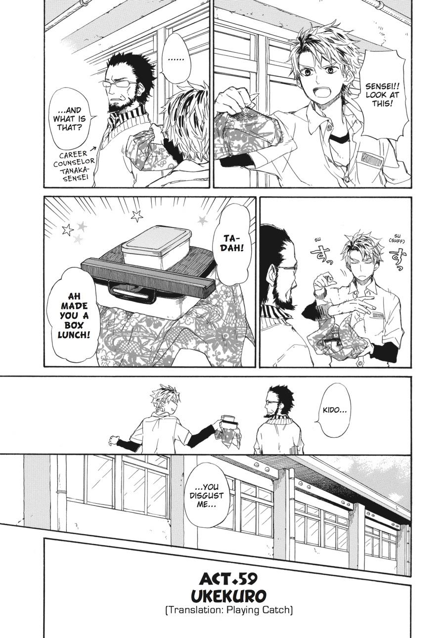 Read Barakamon EN Manga Online
