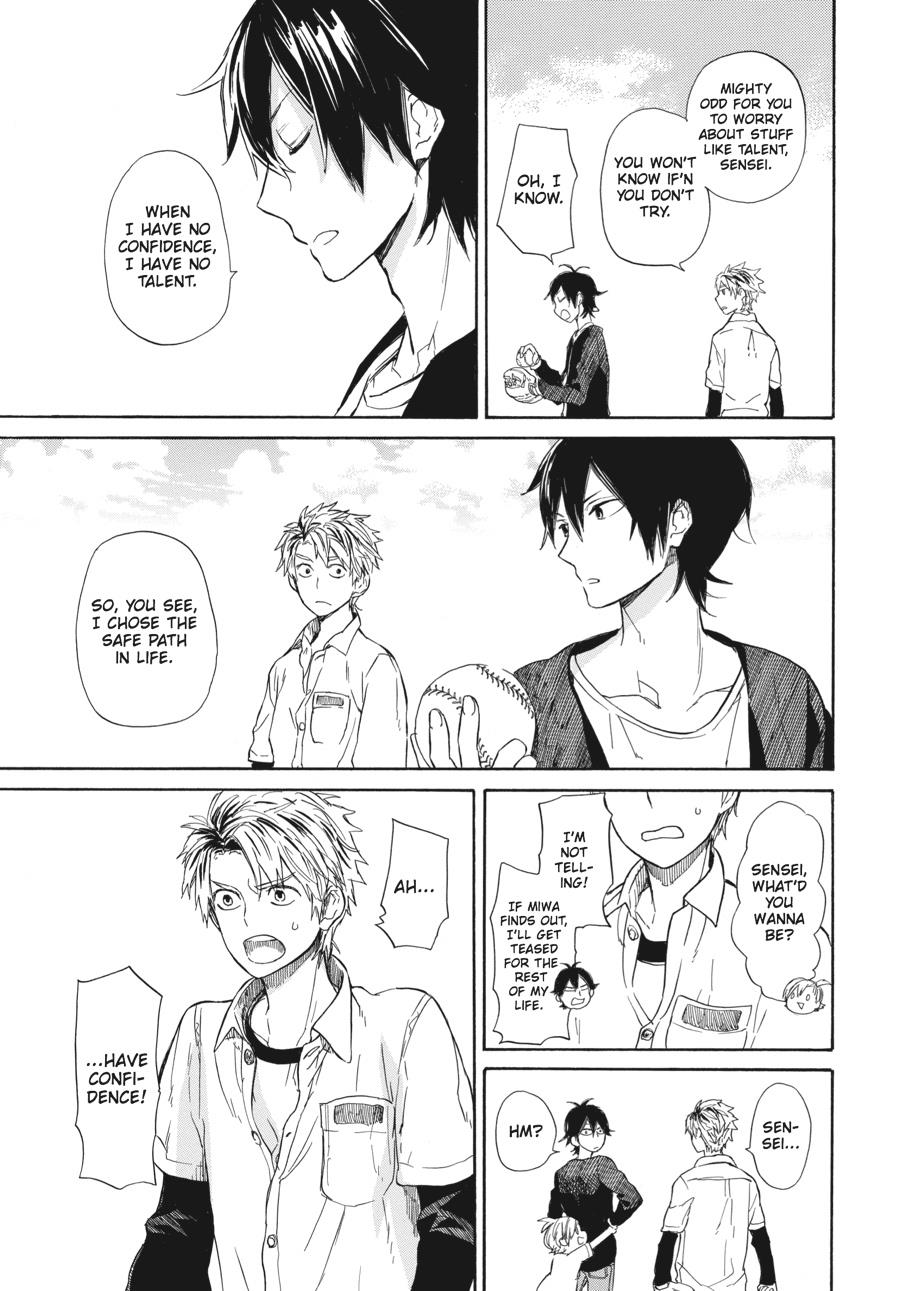 Read Barakamon EN Manga Online