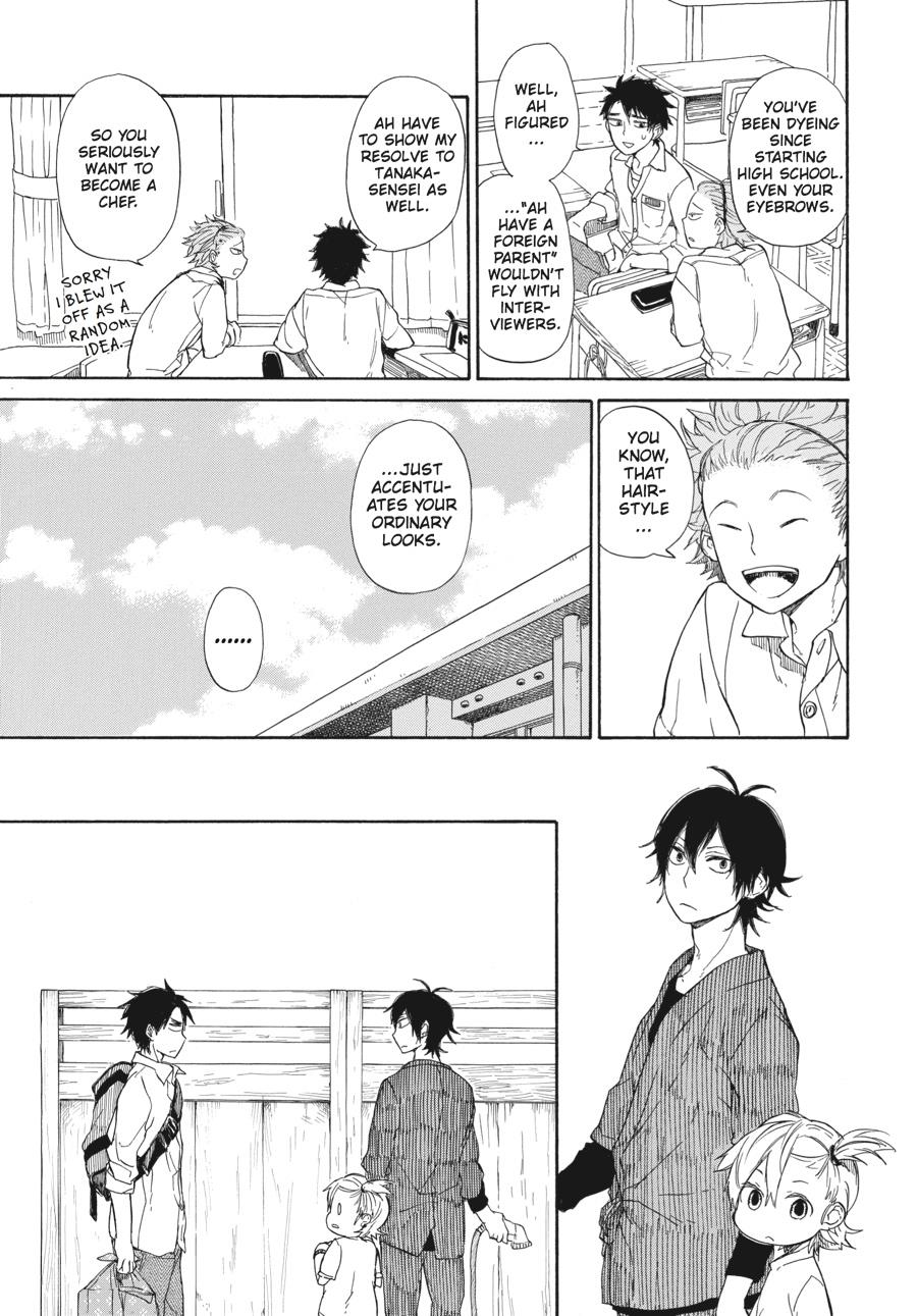 Read Barakamon EN Manga Online