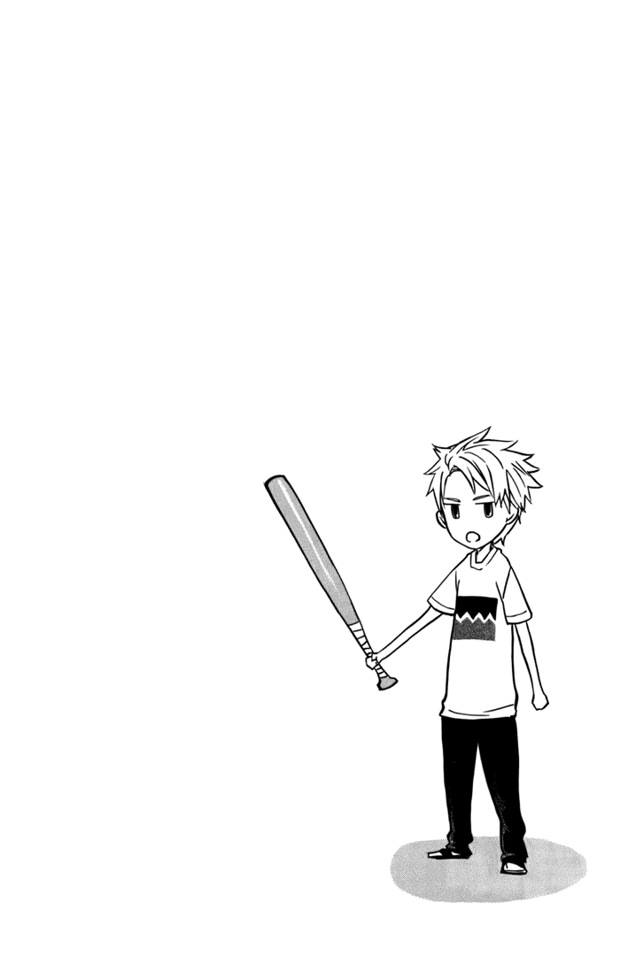 Read Barakamon EN Manga Online