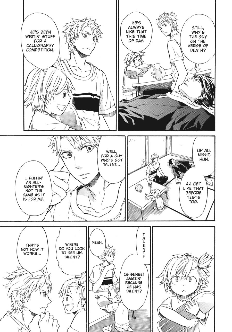 Read Barakamon EN Manga Online