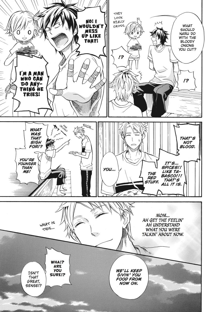 Read Barakamon EN Manga Online