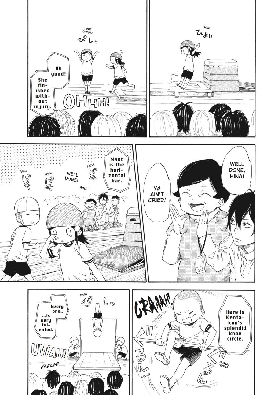 Read Barakamon EN Manga Online