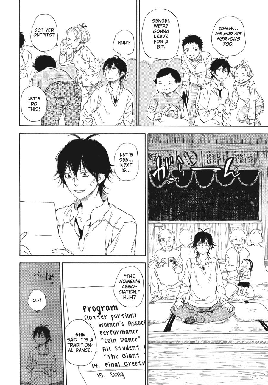 Read Barakamon EN Manga Online