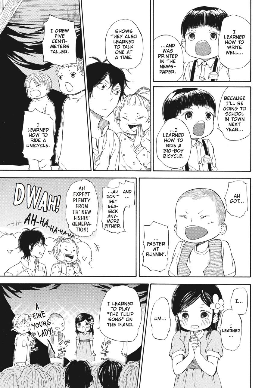 Read Barakamon EN Manga Online