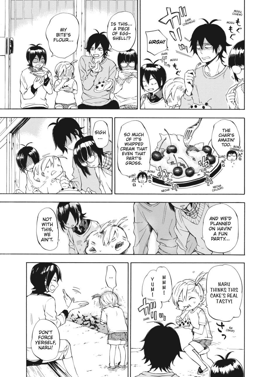 Read Barakamon EN Manga Online