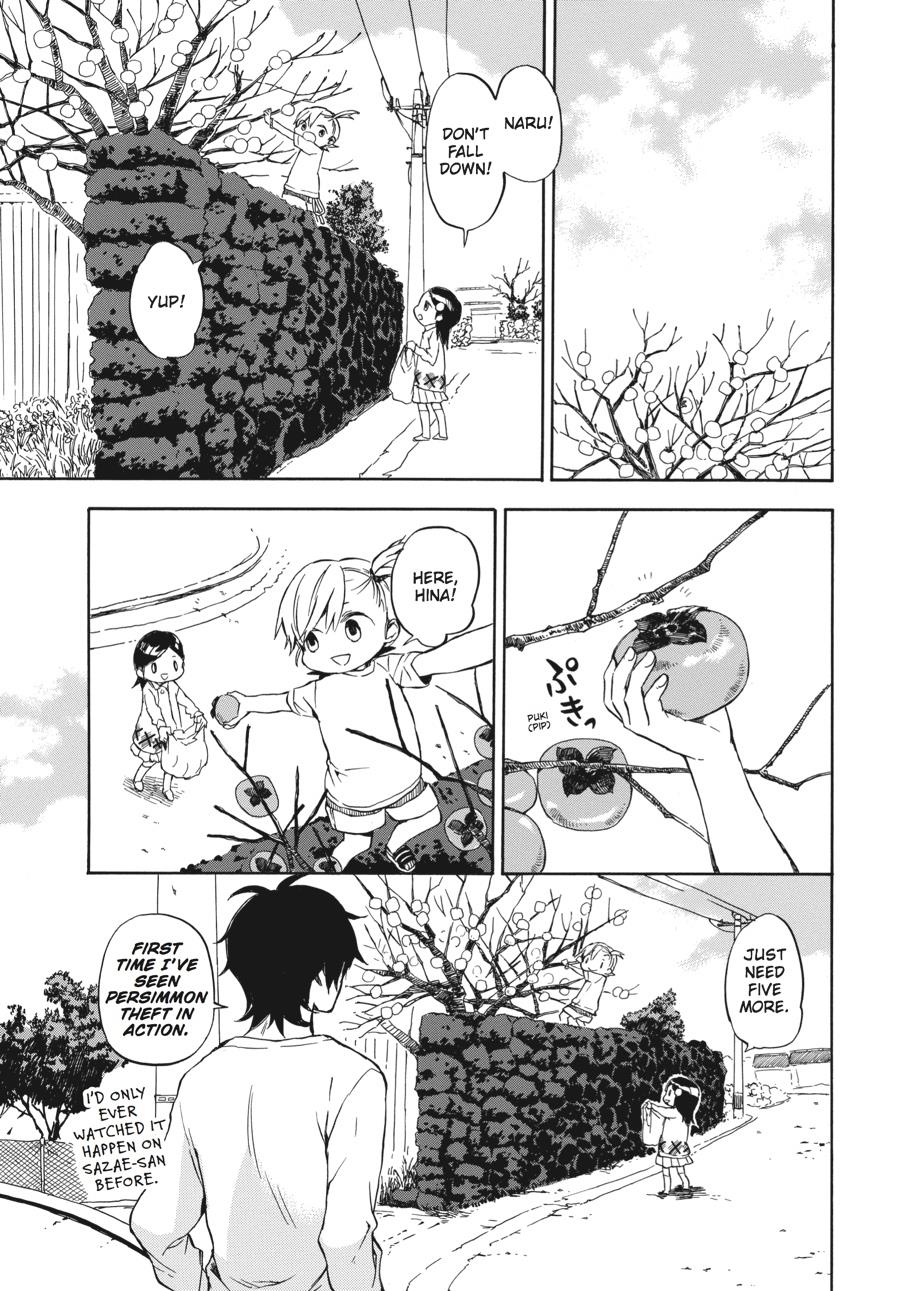 Read Barakamon EN Manga Online