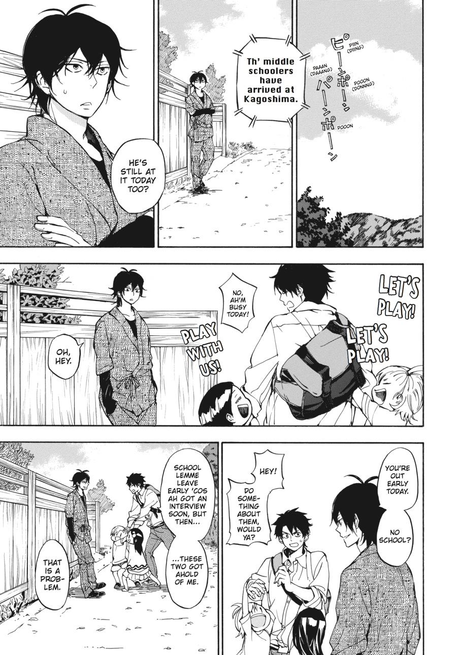 Read Barakamon EN Manga Online