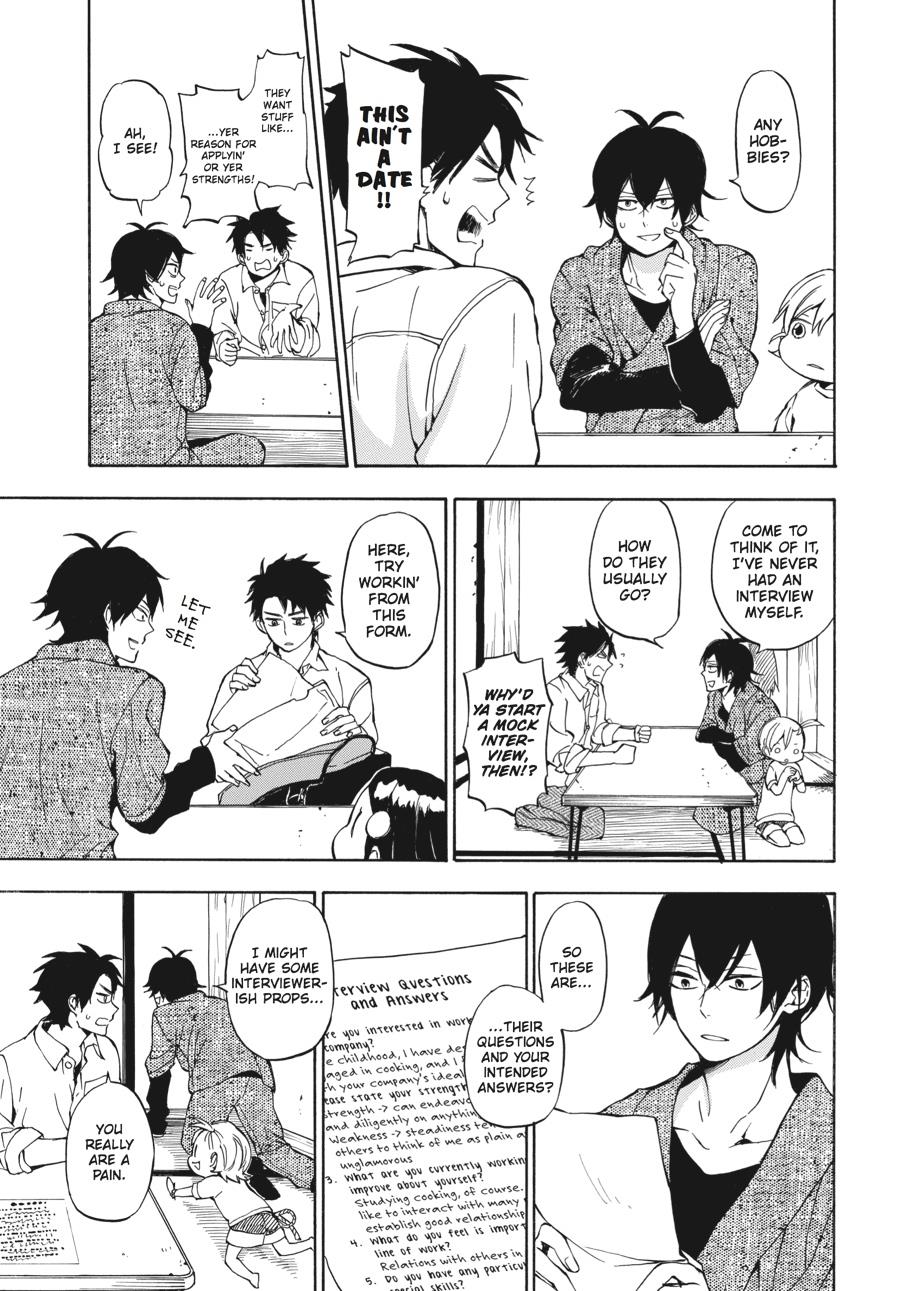 Read Barakamon EN Manga Online