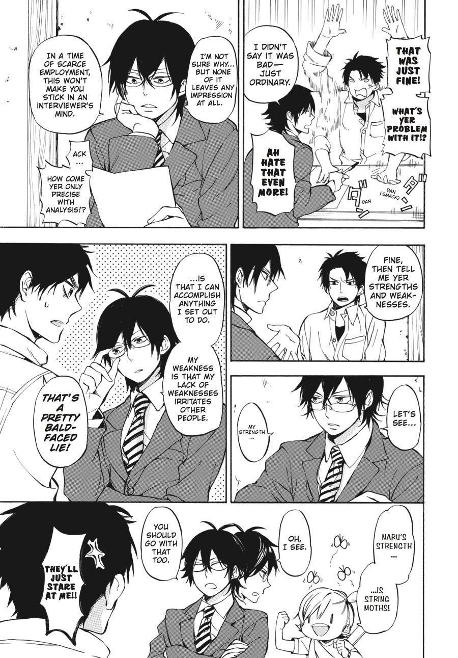 Read Barakamon EN Manga Online