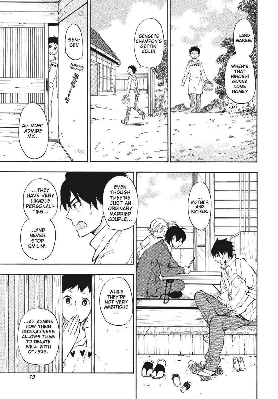 Read Barakamon EN Manga Online