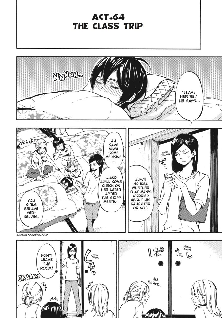 Read Barakamon EN Manga Online