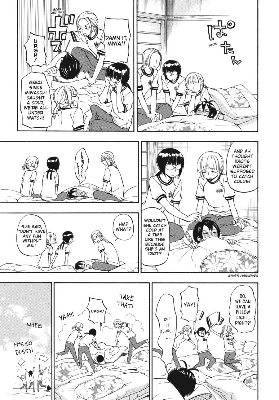 Read Barakamon EN Manga Online