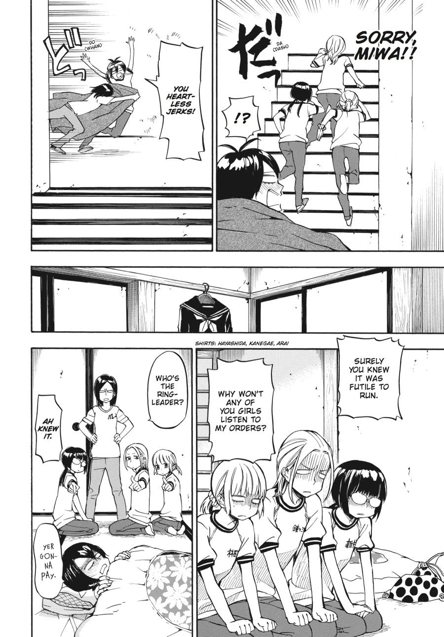 Read Barakamon EN Manga Online