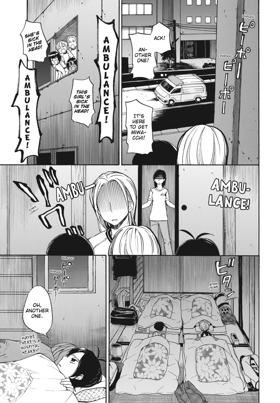 Read Barakamon EN Manga Online