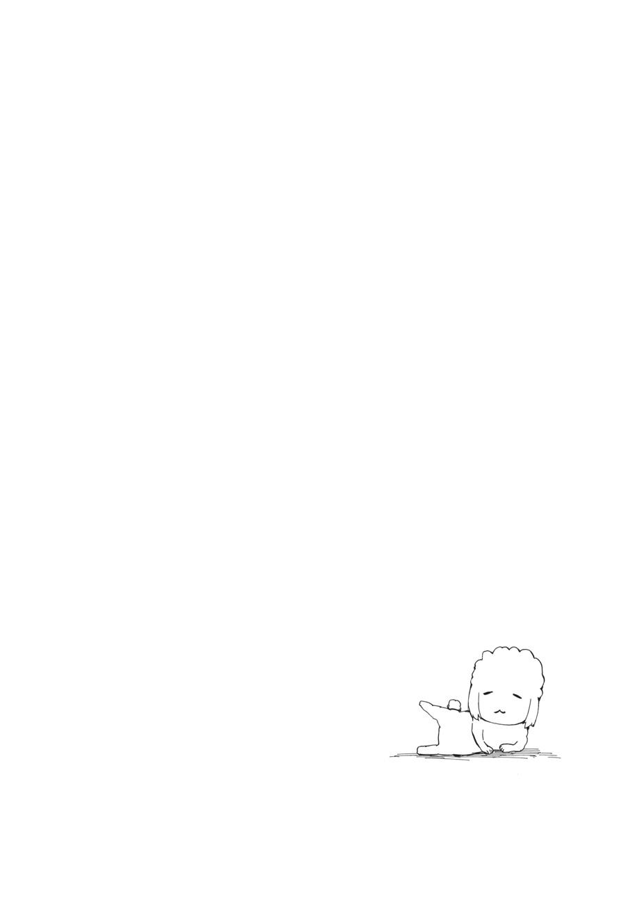 Read Barakamon EN Manga Online