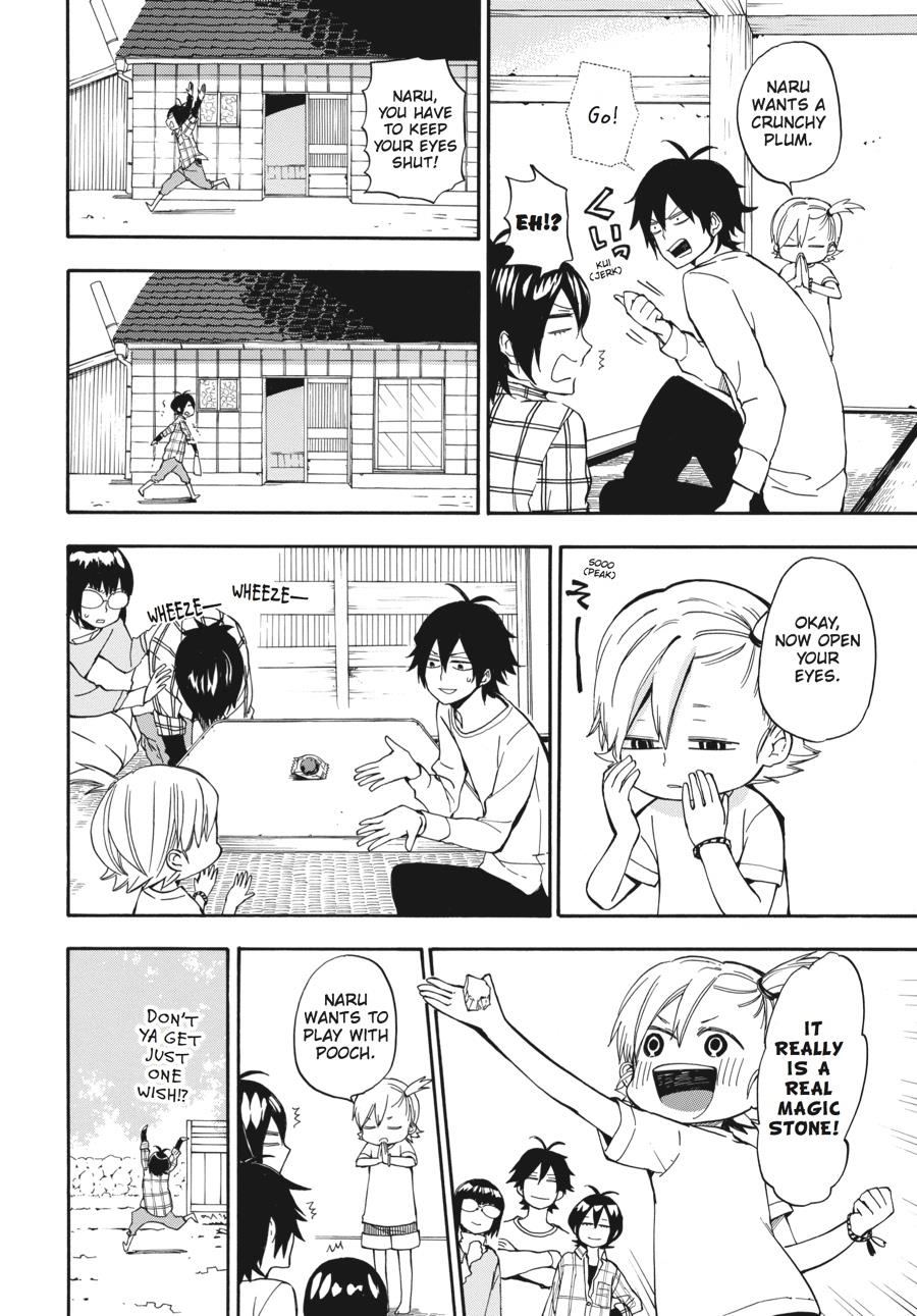 Read Barakamon EN Manga Online