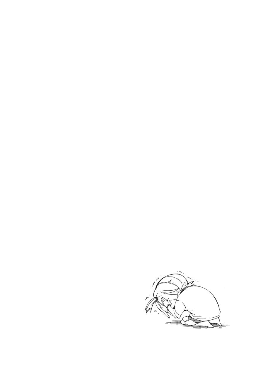 Read Barakamon EN Manga Online