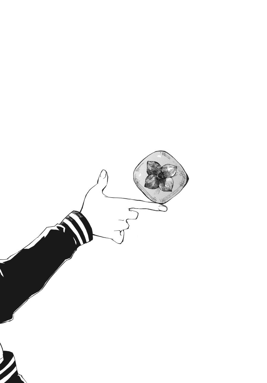 Read Barakamon EN Manga Online