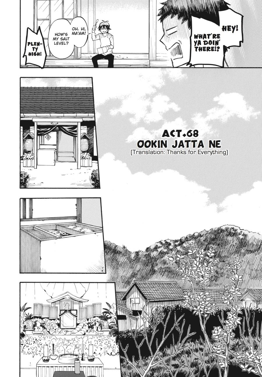 Read Barakamon EN Manga Online