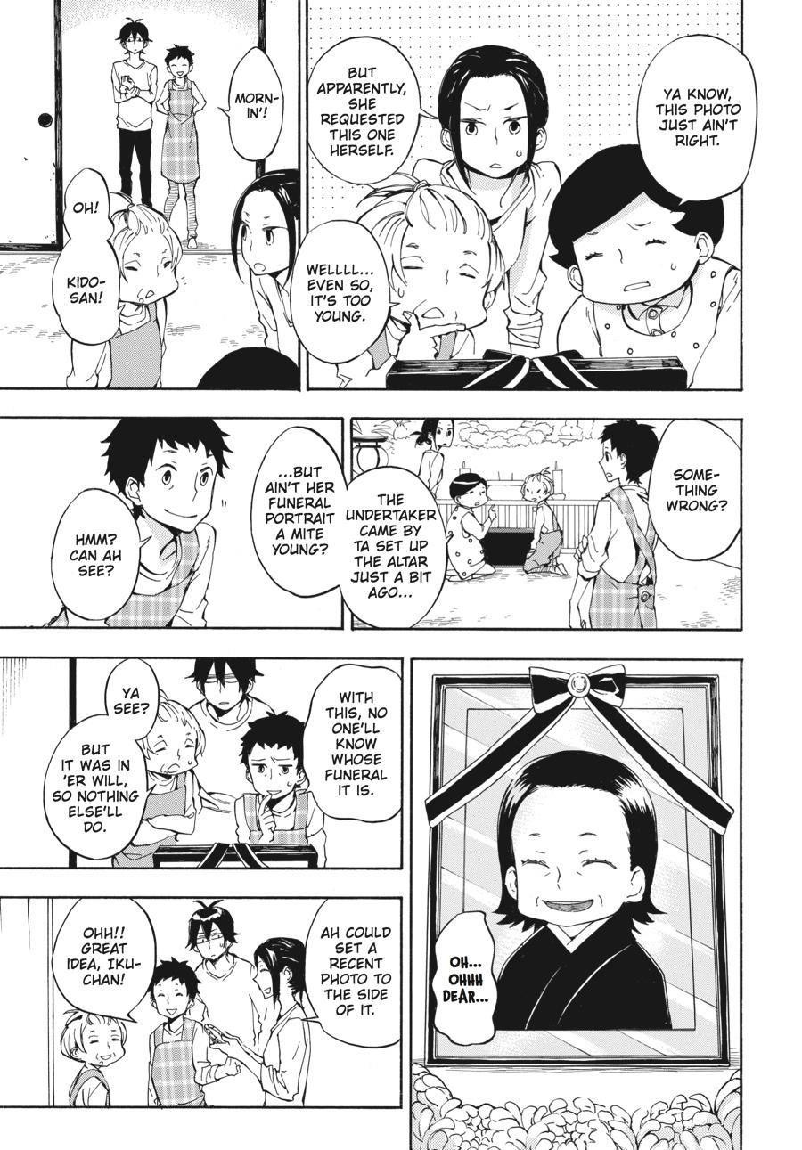 Read Barakamon EN Manga Online