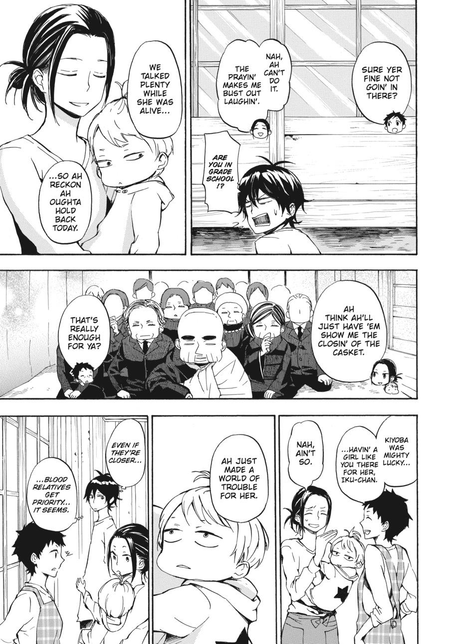 Read Barakamon EN Manga Online