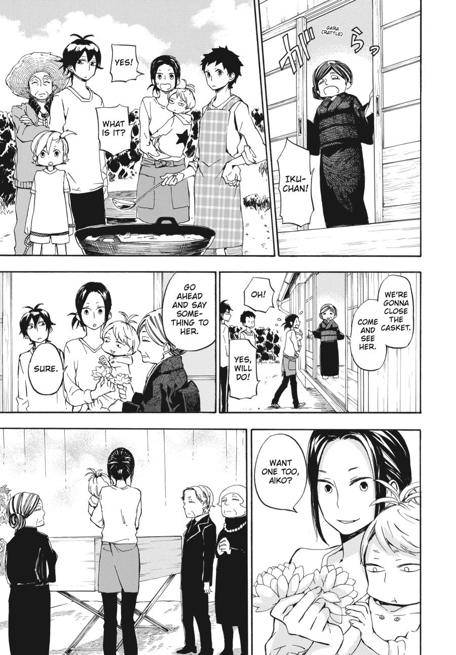 Read Barakamon EN Manga Online