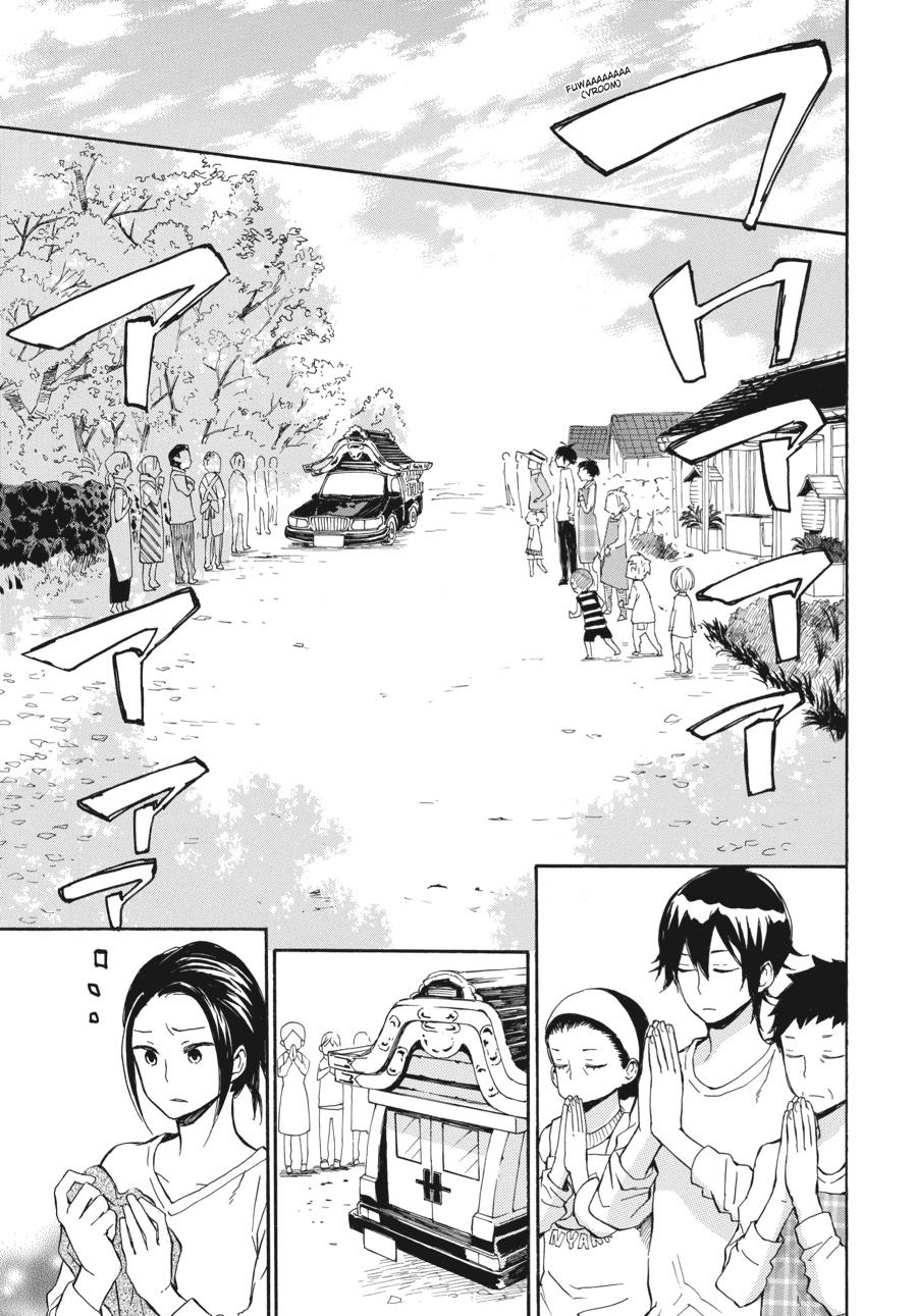 Read Barakamon EN Manga Online