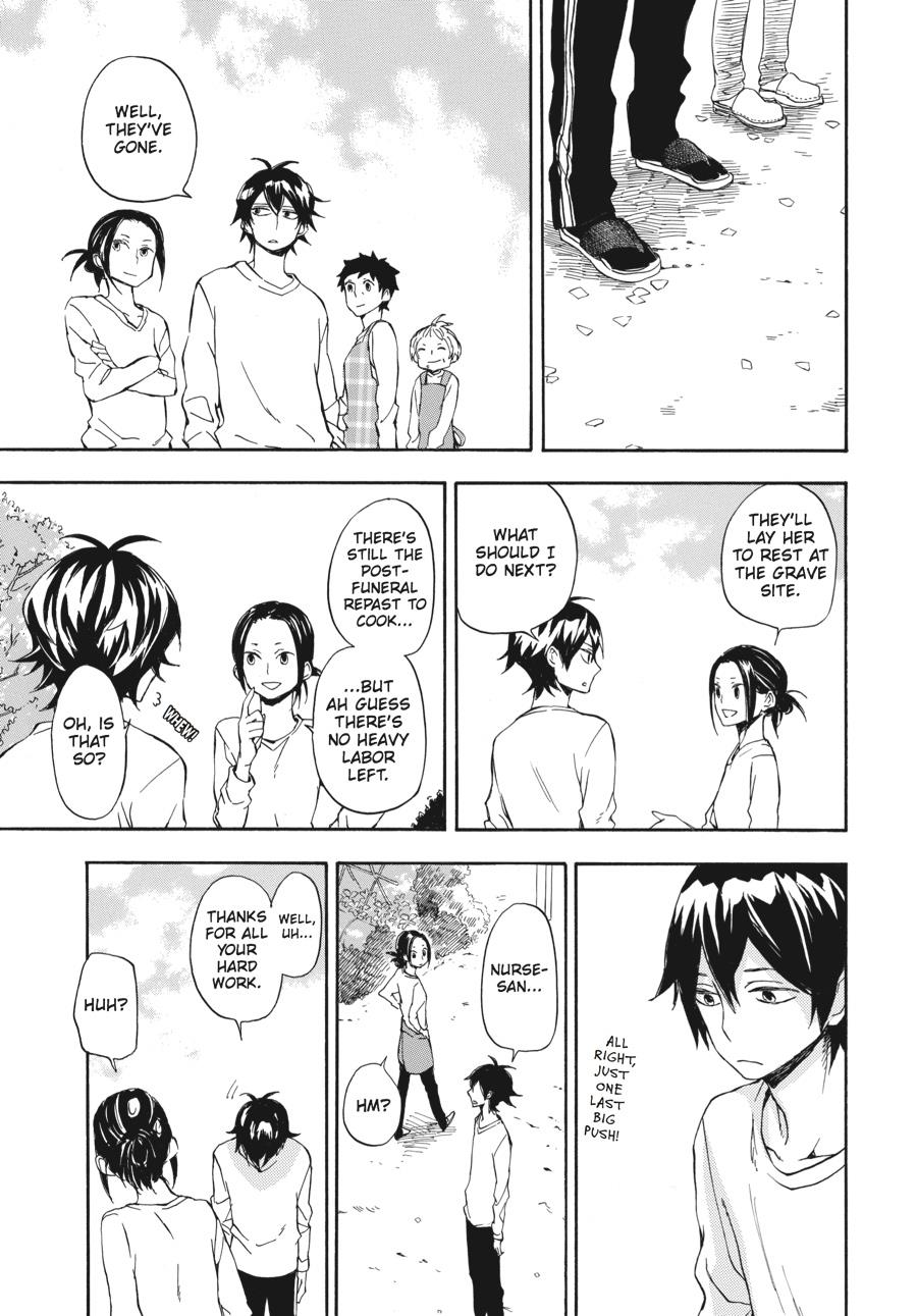 Read Barakamon EN Manga Online