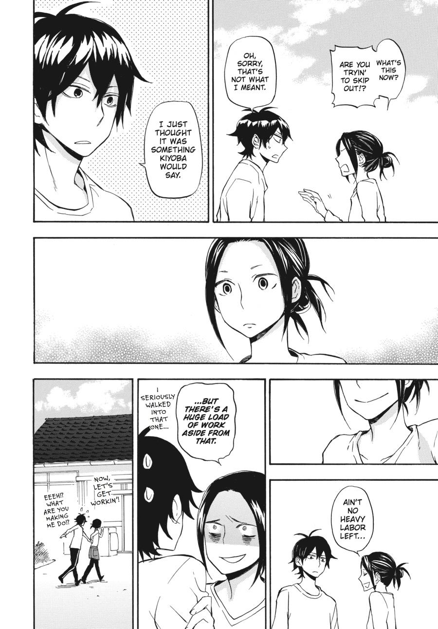 Read Barakamon EN Manga Online